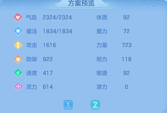 aee47f577c7d5795107a1bab60ce00a2.png
