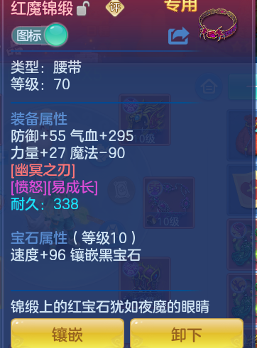 955964c01d5ce4cb0203be2f9f3a186e.png