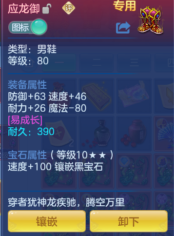 bdbddab2c1e89cc735dc5c3019ad52cc.png