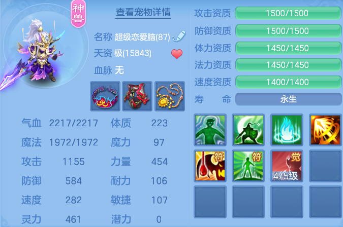 d5126e8419a05ce14e75e3a54cedc80f.png