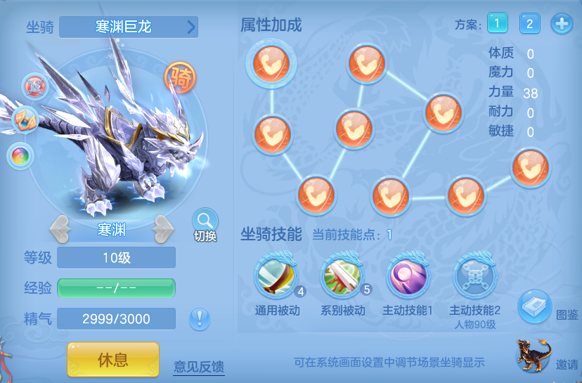 ec8b2bb37eefbf5ddccb65a667ff55b9.png