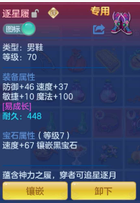 1769595cedcb856230a38ec491a2ae08.png