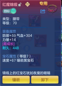 2f2841bd8e832f0cd0183d90386afd12.png
