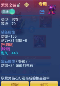 67f1451e06c182978f55f54278625024.png