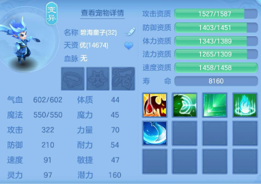 44d574936c37b58b4938f3f371805501.png