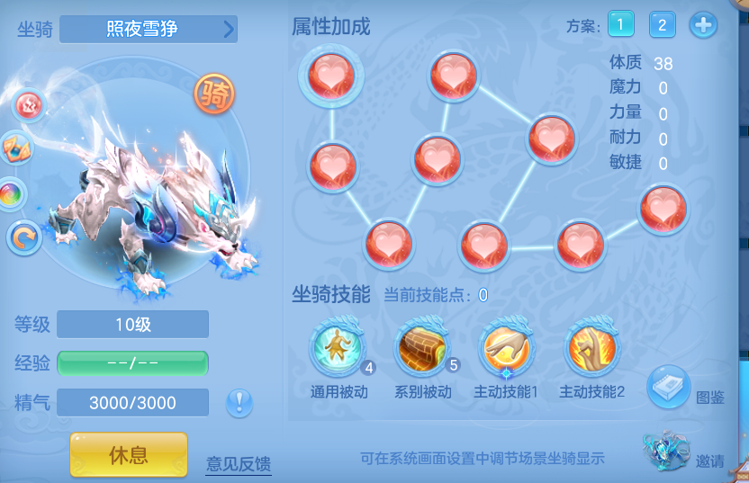 47ad0d8a1025667833ed8cb60ce770db.png