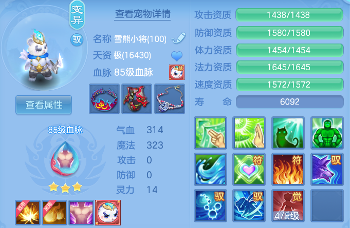 080b9623d6ad309d96762455d42ce7cd.png