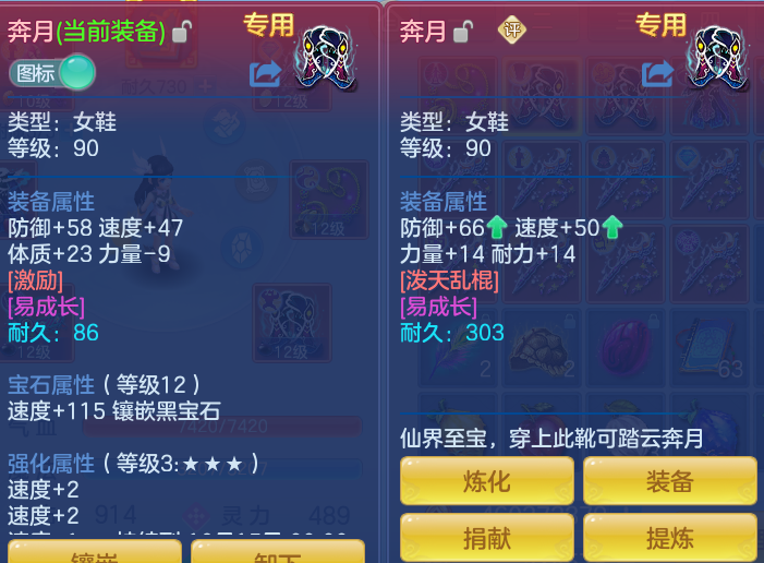 71aff9d30c9c2496ae4c93fdc090eb4d.png