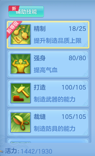 0b7782b610372cfb9e4b599110b6ea7d.png