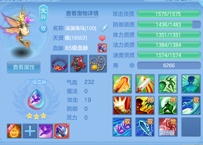 8a3a9fc8705918c818fe98b0fa5b1714.png