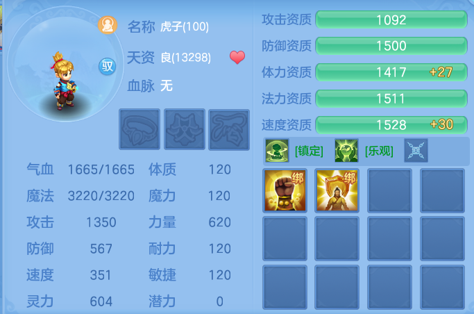 9adc06661a8d32502c3641965b01e8c5.png