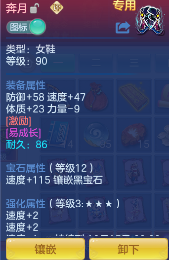 96deed0288e5a0b0e137d2619e6975d7.png
