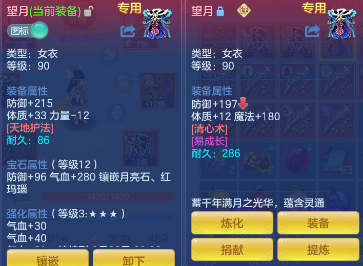 85a7de7fedf64d6641eca6178e87a75f.png