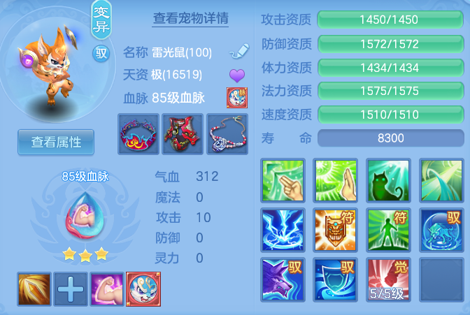 495ab4b84e0ec58e9f51884876863b55.png