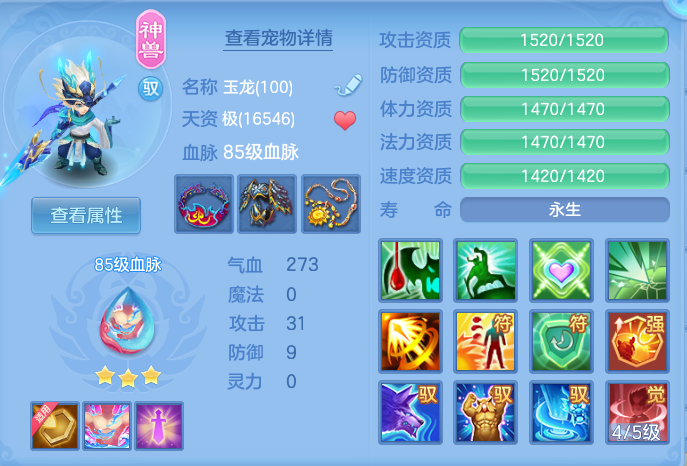 07360d91b26d9e3f7e54f4f1a64c1f7e.png