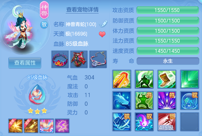 a78dbc5219f2311601fa98cc2fcd032f.png