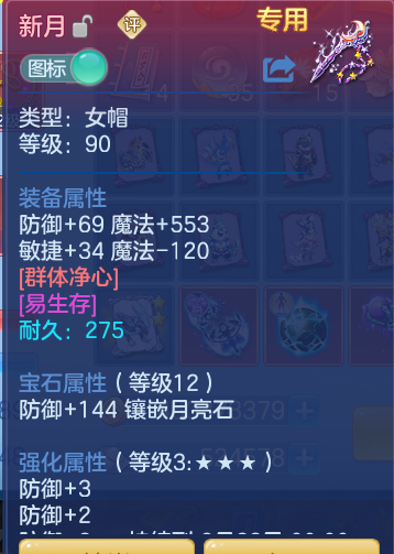 bbe281c0580fbe93c56010e164c457dc.png