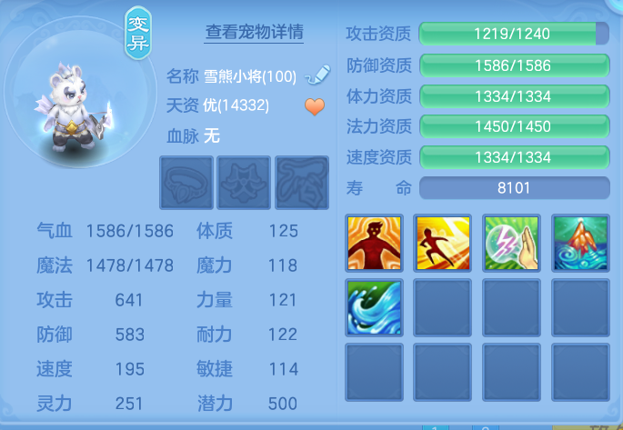 c2cfc24f391da71f1fe486baa1aa2069.png