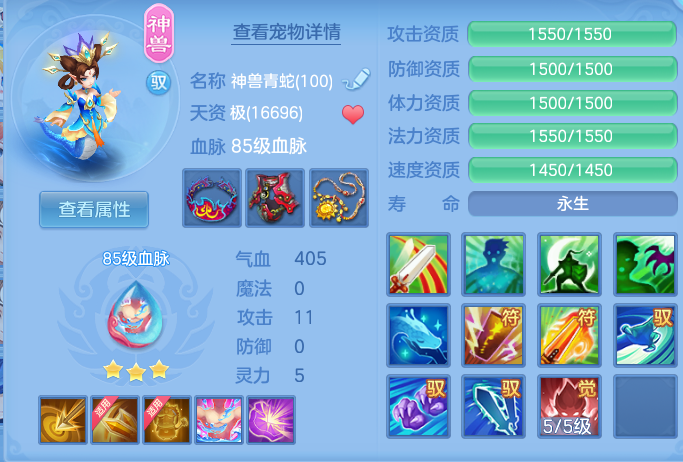 bc44ed68bded569fc4d837d758ef45fe.png