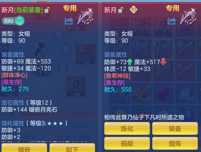 e4018959d7c62b5e7da8edff587e3bde.png