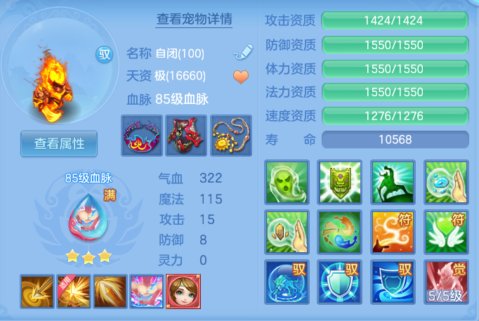d40e903ddc43507d42bd5ec281e60f55.png