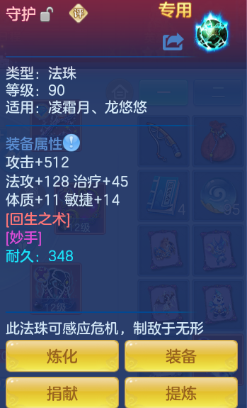 ffae96bd48e945c633b141a6ae3757f6.png