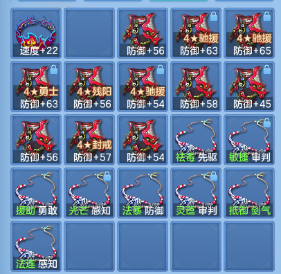 9-260R421153K16.png
