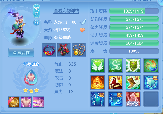 69e3acd144ad1c73d9dc56a09fc4ff0c.png