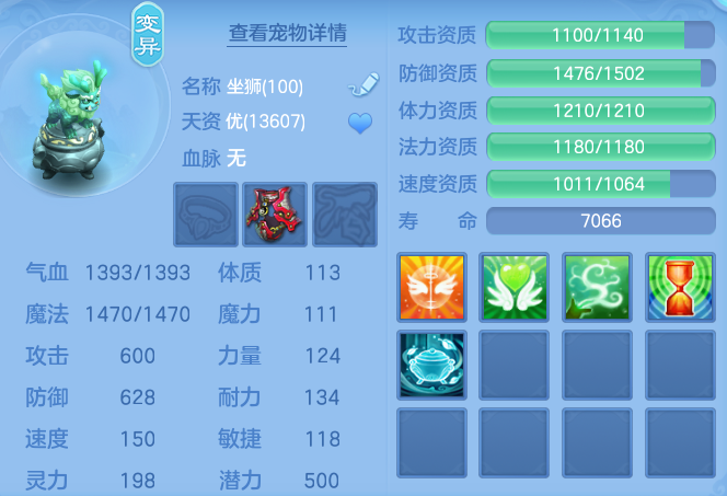 5180c2960dcab6862e2ab80d387090b1.png
