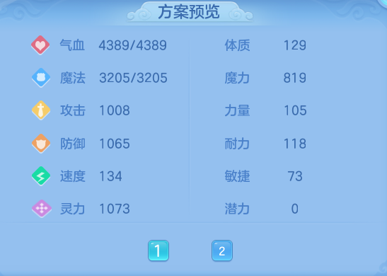23a55d47606d7f1d060603f217487d52.png