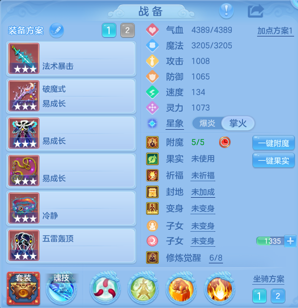 81f41074b7ecbf3bc1bc70bf0ec897eb.png