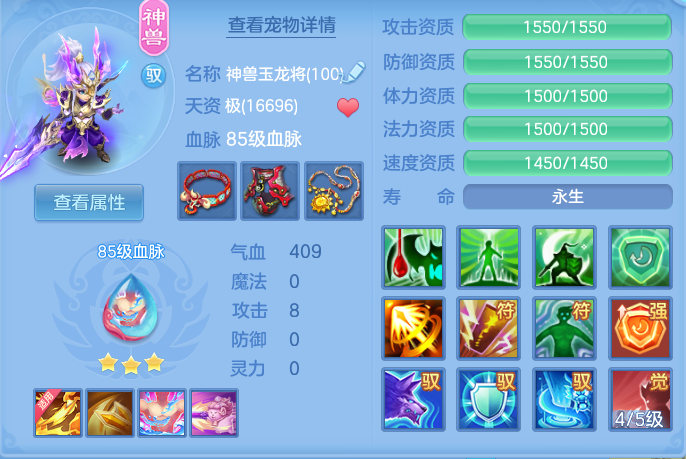 71cf7f0b491a6db3747aadde008297c5.png