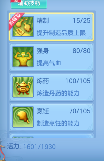 866ec873ebdbc664a74e848a9dc26b73.png