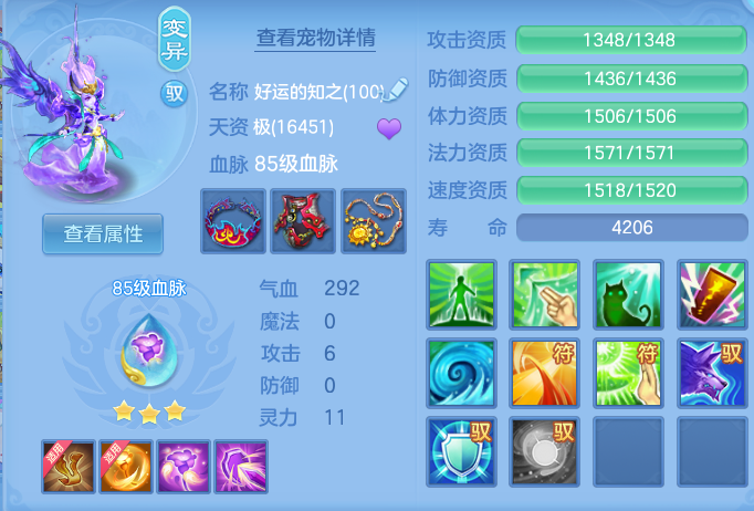 304b841dd872718ca2bde91f5d374488.png