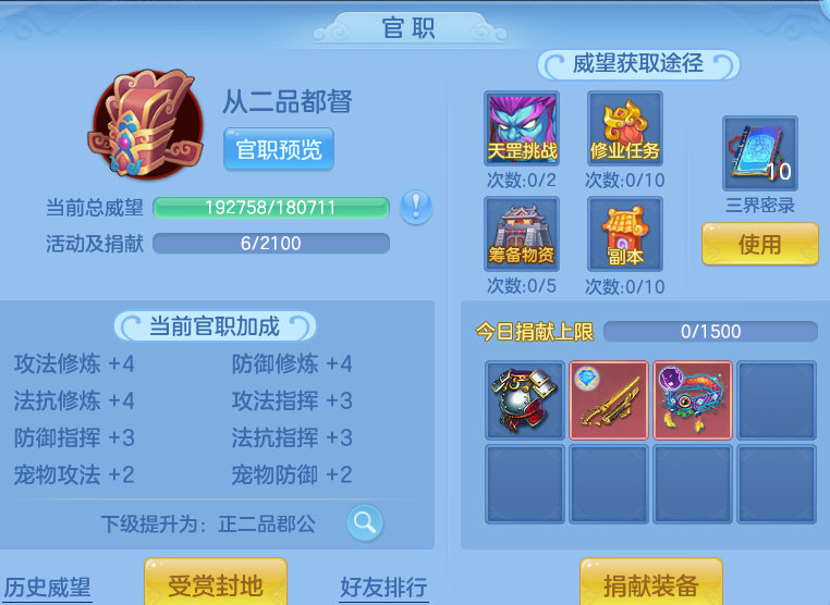 347d8cc9b2d6e4d5076a8abefc411782.png