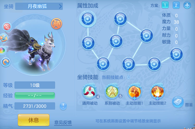 893232bd38cfbd8a3cf1ed49148cc461.png