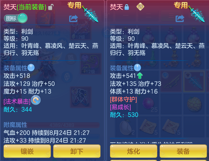 9075d25fea7e1e469ba8b6fb6a35823a.png