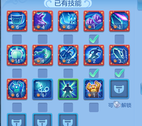 a0309fc83e50641ebc2a9ab6743e2a54.png