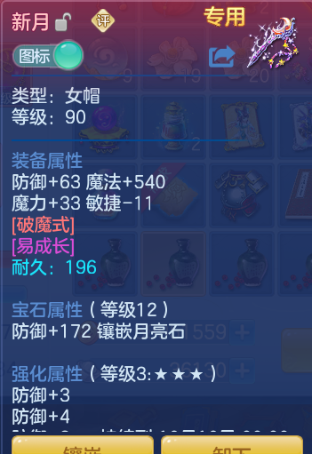 c25fc682c11967c2ce524d372241dc18.png