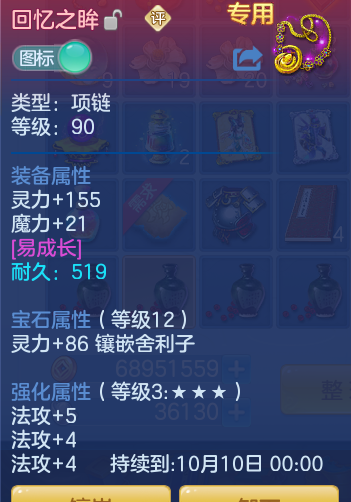 b0077d6426ce4a5a4c52d1255bdac471.png