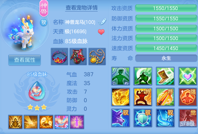 c52256acede64d965056c7e6c15ec883.png