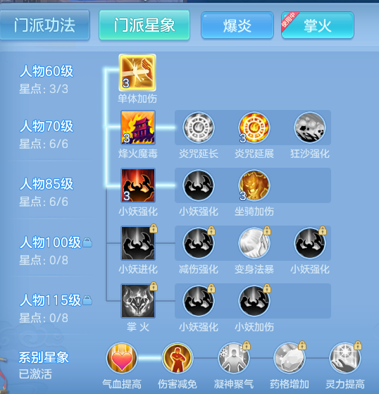 f5e6c5a9eaaec6d863fce7d27a1cc69c.png
