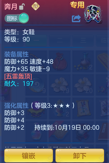 f97e886ee03468c9aa9ab232607e2278.png