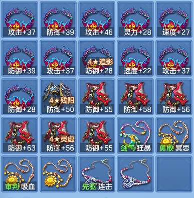 f2424fa791f4be2777605fff3cf10a46.png