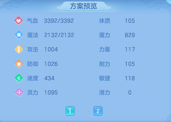 4e76b70475571da691bb6a8a7f1b4492.png
