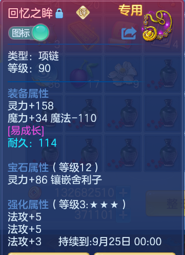 1e91e0235e6f82fbdde43f2320c1eaa9.png