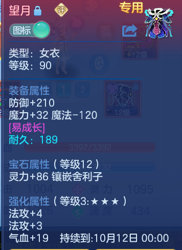 08f88c58b8e1df5a44289256814810f3.png