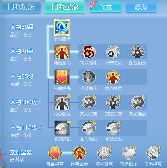 bc6031ad00315f414950c545882a7d1a.png