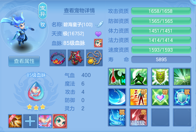 70e4b0a04ec6f3aba44f6afcbdaa84f4.png