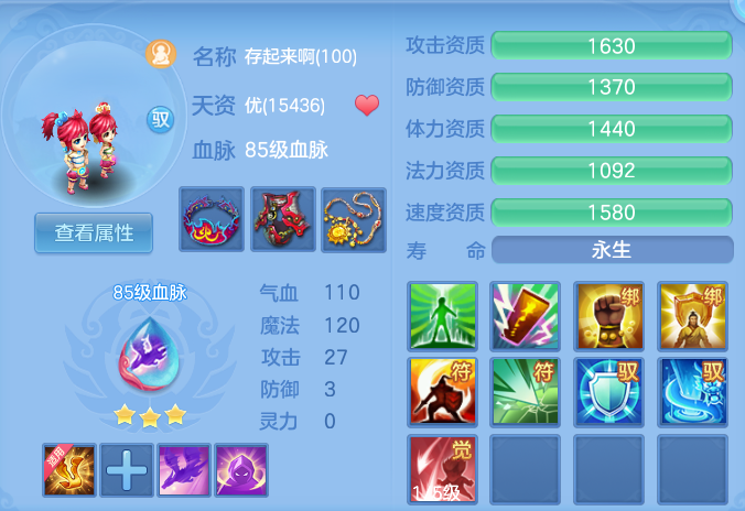 9716c47fa7cfae822f8cd05a390a59d8.png